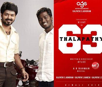 Thalapathy Vijay - director Atlee