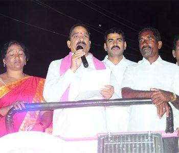 Tummala Nageswara Rao about TRS loss in Telangana Elections