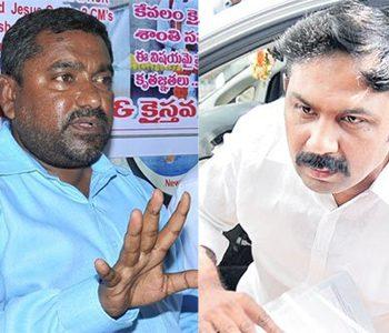 Uday Simha - Jerusalem Mathaiah