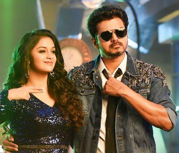 Vijay Sarkar Movie First Day Talk