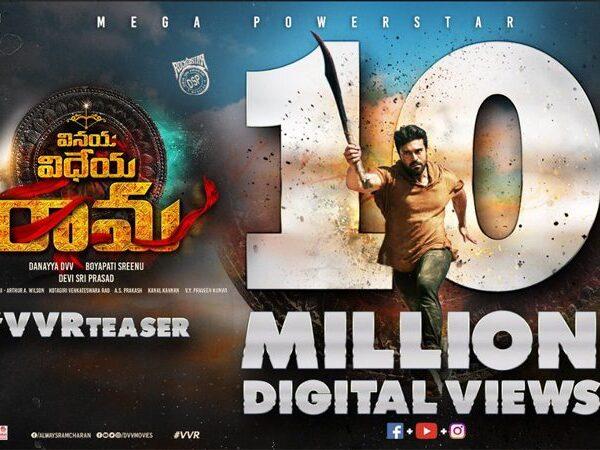 Vinaya - Vidheya Rama movieTeaser 10 million views