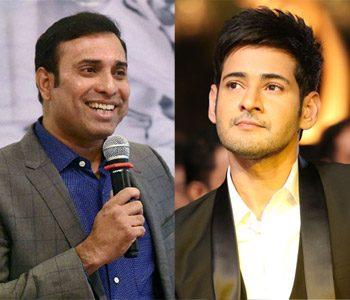Want-Mahesh-Babu--My-Biopic