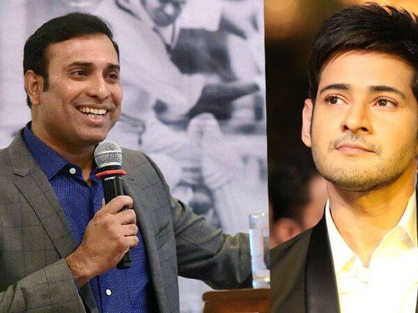 Want-Mahesh-Babu-My-Biopic