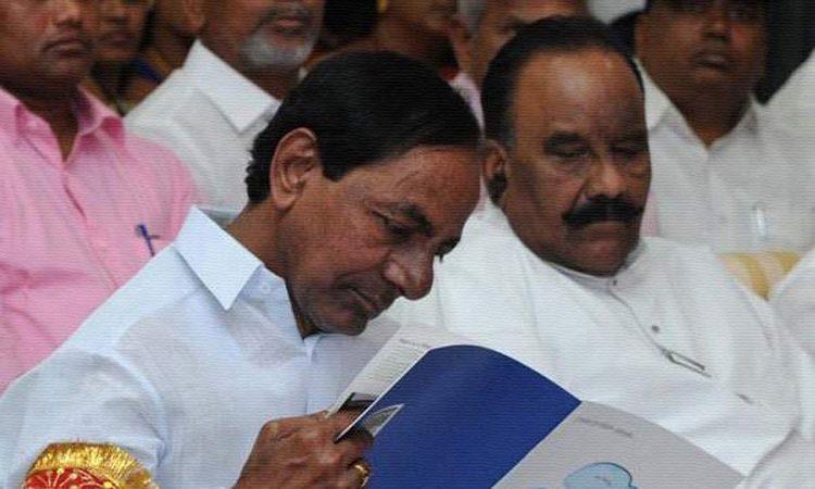 Why TRS Kept Two Seats in Pending?