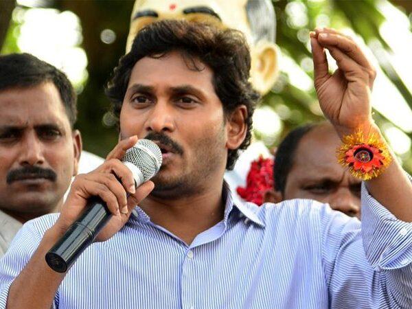YS Jagan comments on - TDP congress allaince