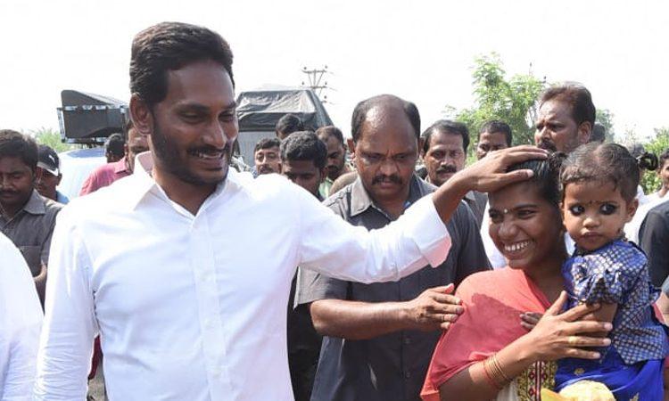 Jokes on  YS Jagan attack