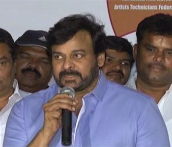 did-chiranjeevi-show-his-anti-congress--side
