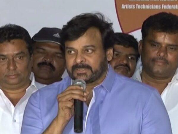 did-chiranjeevi-show-his-anti-congress-side