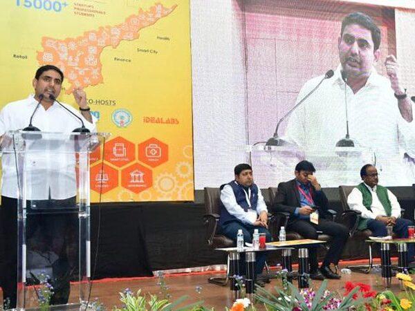 innovative-idea-by-lokesh-make-in-andhra-pradesh