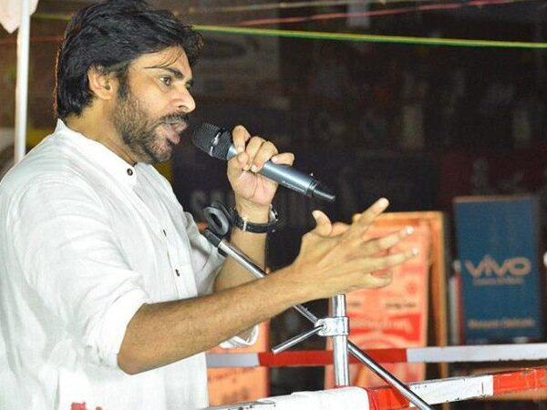 pawan-kalyan-jana-sena-cpi