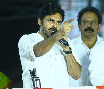 pawan kalyan to change his surname
