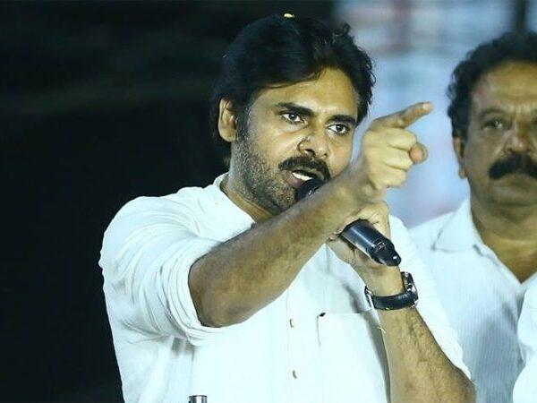 pawan kalyan to change his surname