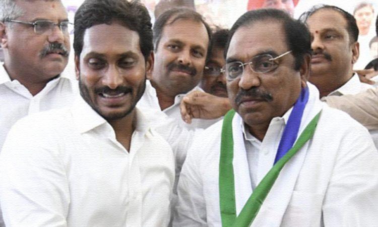 s-ramachandraiah-high-profile-designated-in-ysrcp