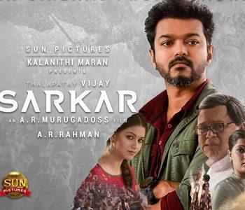 The Best Chance Yet, For Vijay To Establish In TFI?