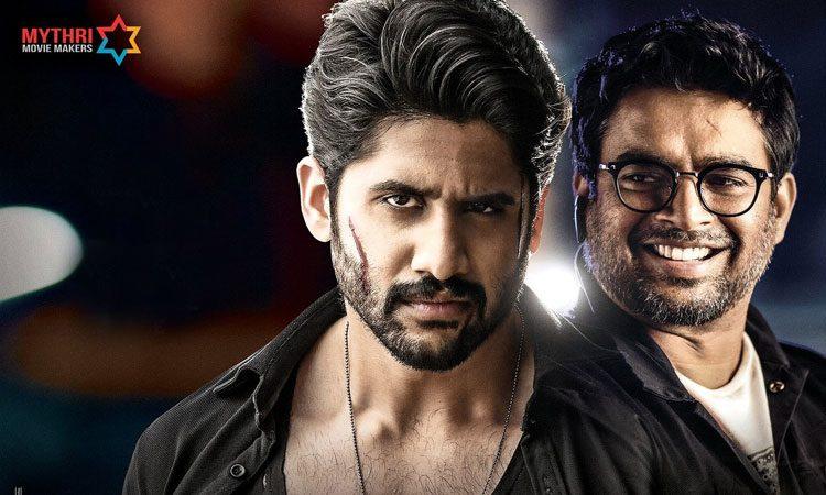 savyasachi-movie-review