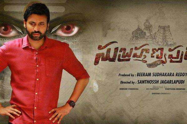 subrahmanyapuram-trailer-talk-maintains-the-positive--momentum