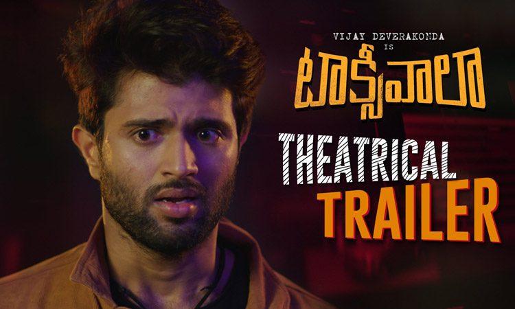 Trailer Talk: To The Point Leaving No Surprise