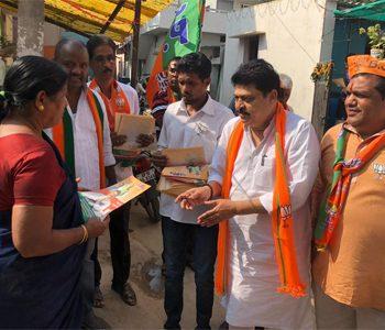 telangana BJP supports TRS