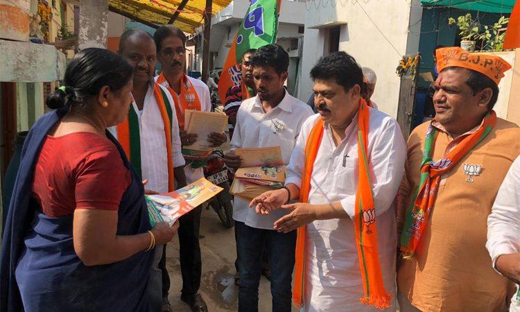 telangana BJP supports TRS