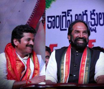 telangana-mahakootami-victory-guaranteed--who-said-that