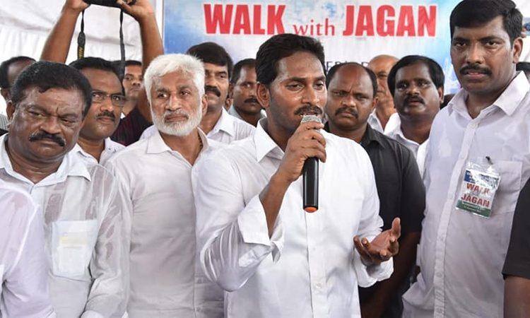 vijay sai reddy misses the logic on commenting chandrababu naidu