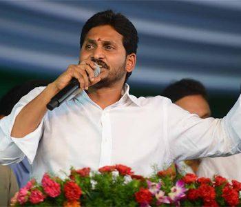 who is missguiding ys jagan