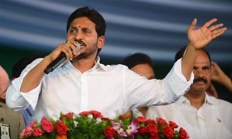 who is missguiding ys jagan