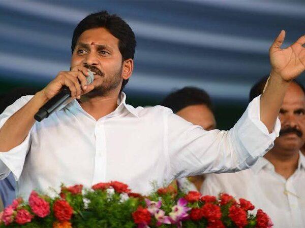 ys- jagan