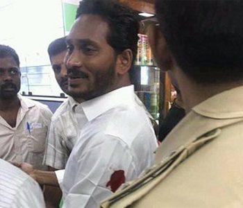 ys-jagan-attack-white shirt -in-high-court-