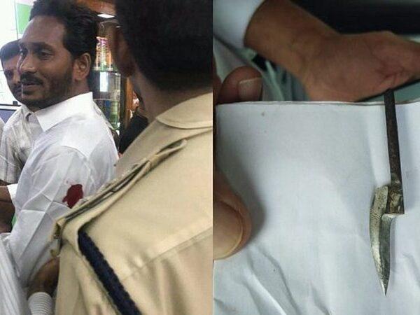 ys-jagan-attack-white shirt -in-high-court-
