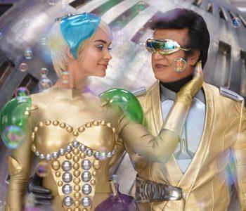 2.0 Creates TFI Record - All Set For Another New Benchmark