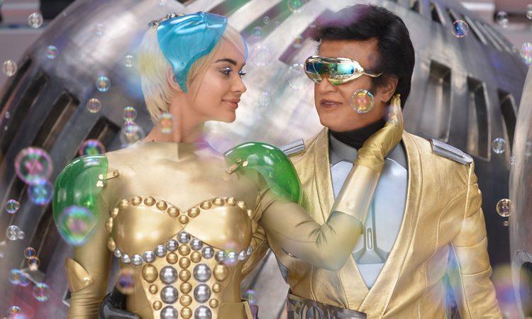 2.0 Creates TFI Record - All Set For Another New Benchmark 
