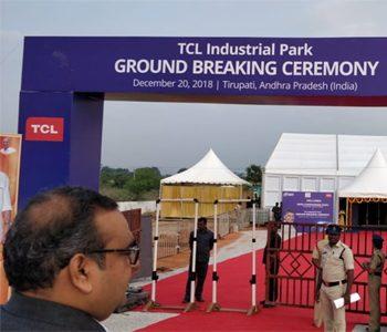 AP Gets TCL: 2200 Crore Investment, 8000 Jobs