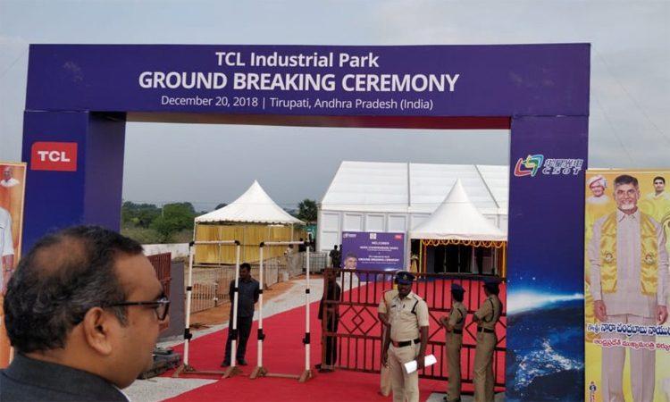 AP Gets TCL: 2200 Crore Investment, 8000 Jobs