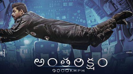 Antariksham 9000 KMPH Movie Review