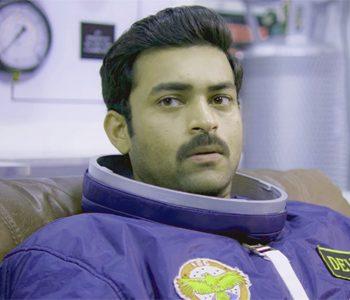 Trailer Talk: Clarity And Conviction Shines On Unconventional Terrain