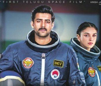 Antariksham Review - A Boring Science Class