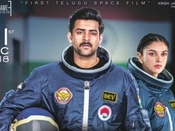 Antariksham 9000 kmph