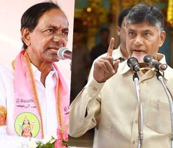 KCR and Naidu Silent After Telangana Polls - What's Happening?