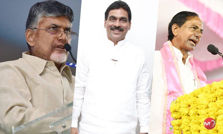 Chandrababu Naidu KCR-Lagadapati Rajgopal