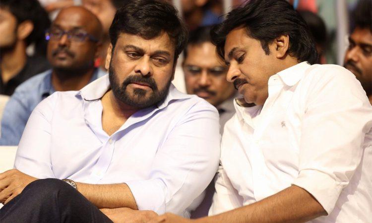 Chiranjeevi - Pawan - Kalyan