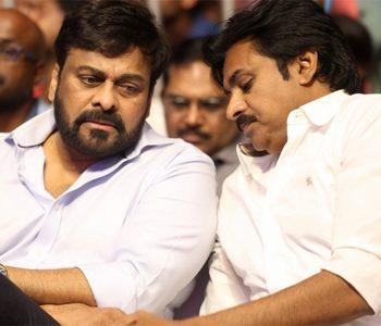 chiranjeevi campaign for pawan kalyan janasena