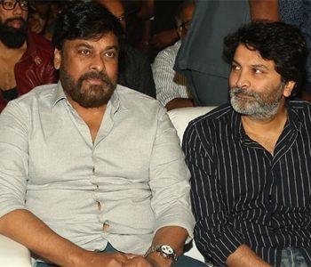 Chiranjeevi - Trivikram srinivas