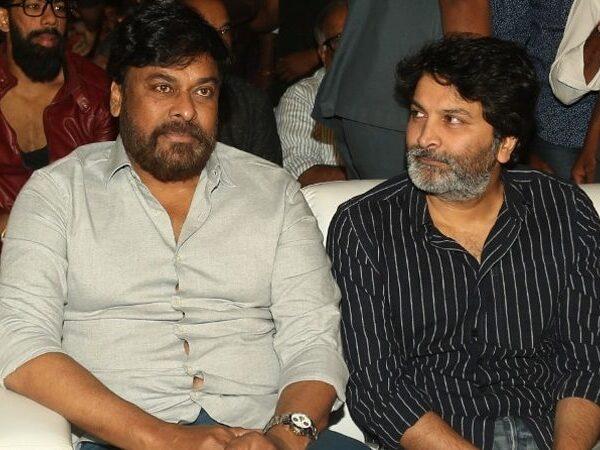 Chiranjeevi - Trivikram srinivas