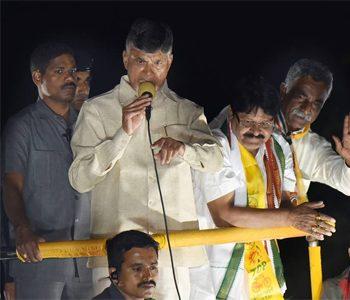 Diffrence between Chandrababu Naidu compared with YS Jagan and Pawan Kalyan