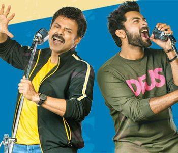 F2 -Fun And Frustration - Juke Box