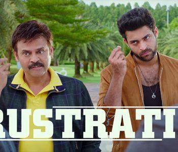 F2-Teaser,-Venkatesh,-Varun-Tej,-Tamannaah,-Mehreen-Pirzada,-Anil-Ravipudi,-.-Dil-Raju,