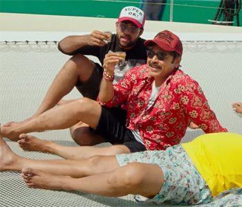 F2 – Fun and Frustration