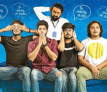 Far From Success - But Hushaaru Movie Far Ahead In Competition