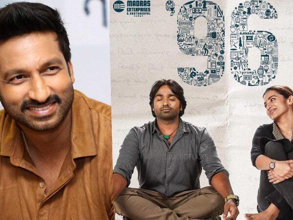 Gopichand-96-Telugu-Remake